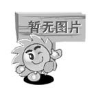 深圳龙华吊装公司-0755-88854300：浅谈吊装市场与吊装人心酸