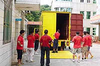 办公室搬迁需要了解的风水知识