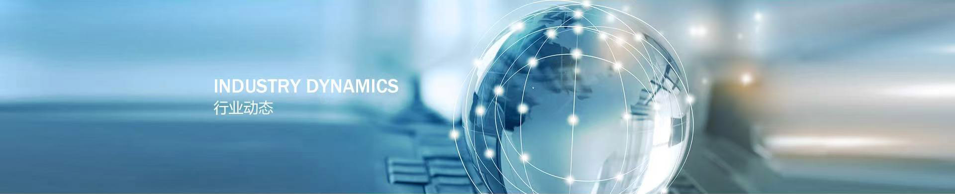 长途搬家小常识