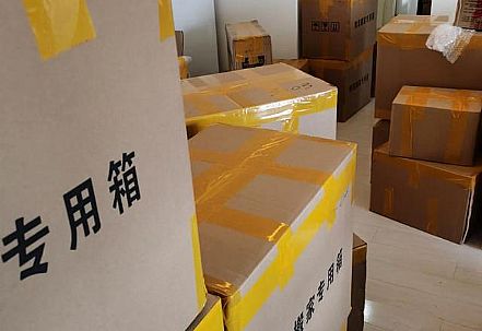 搬家注意事项一定要知道